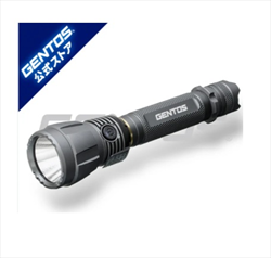 Đèn pin Gentos UT-3200H